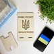 Подставка для телефона из дерева "Слава Україні", держатель для телефона на стол, настольная подставка под телефон - изображение 2