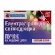 Гірлянда Novogod`ko Кінський хвіст,мідн.дроті 220 LED,тепл.бiл, 2,2м (974228) - зображення 2
