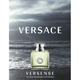 Туалетная вода Versace Versense 50 мл (8011003997015) - изображение 3