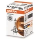 Автолампа Osram Автолампа галогенова 70W (OS 64215) - изображение 2