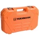 Перфоратор Tekhmann TRH-1120 DFR (845235) - изображение 2
