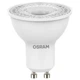 Лампочка Osram LED PAR51 7W (700Lm) 4000K GU10 (4058075481527) - зображення 1