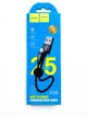 Короткий шнур для быстрой зарядки Hoco X35 Usb to Micro usb, цвет - черный, длина 25 см - изображение 1