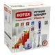Блендер rotex rtb505-w - зображення 6