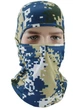 Балаклава пиксель/камуфляж/подшлемник /маска/ (743176808) Сине-Желтый - изображение 1