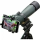 Подзорная труба Bresser 25-75x100 Pirsch с адаптером для смартфона - зображення 1