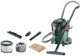 Пылесос Bosch AdvancedVac 20, 1200Вт, всас. 300Вт, контейнер 20Л, 7.6кг (0.603.3D1.200) - изображение 6