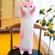 Большая мягкая плюшевая игрушка Длинный Кот Батон котейка-подушка Розовый 90 см - изображение 1