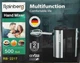 Миксер ручной Rainberg RB-2217 5 скоростей 500W - изображение 3