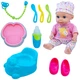 Ігровий набір Qunxing toys«Пупс із аксесуарами» (8653) - зображення 1