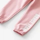 Спортивные штаны для девочки Zara 128 размер розовые 9008605620 - изображение 4