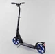 Детский 2-х колесный самокат Best Scooter (73193) Синий/Черный - изображение 3