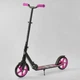 Детский Самокат двухколесный 37098 "Best Scooter" "WOLF" колеса PU - 20 см, 1 аммортизатор - изображение 1