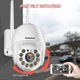 WiFi камера видеонаблюдения Boavision HD22M102M (2Mp, PTZ, RJ45) (1020) - изображение 4