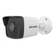 IP-камера Hikvision DS-2CD1021-I 2 МП ІЧ-підсвічування PoE - изображение 1