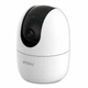 4 Мп поворотна Wi-Fi IP-відеокамера Imou Ranger 2 (IPC-A42P-B) - изображение 3