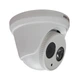 2 Мп IP відеокамера Hikvision DS-2CD2325FHWD-I (2.8 мм) - изображение 3