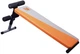 Раскладная скамья для пресса LiveUp Fitness Sit-Up Bench (LS1201) - изображение 1