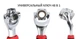 Універсальний ключ Universal Wrench 48 в 1 (1416NBSTRMNT) CLS55 - зображення 3