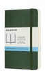 Блокнот Moleskine Classic 9 х 14 см в крапку миртовий зелений м'який - изображение 1