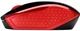 Мышь HP 200 WL Red (2HU82AA) - изображение 2