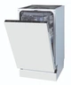 Встраиваемая посудом. машина Gorenje GV561D10/инверторная/45 см./ 11 компл./ 3 корзины/5 прогр./полн.AquaStop/кнопочное упр/А+++ (GV561D10) - изображение 9