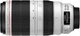 Объектив Canon EF 100-400mm f/4.5-5.6L IS II USM (9524B005) - изображение 1