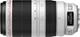 Объектив Canon EF 100-400mm f/4.5-5.6L IS II USM (9524B005) - изображение 2