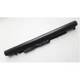 Аккумулятор для ноутбука HP 255 G6 JC04, 2600mAh (38Wh), 4cell, 14.8V, Li-ion AlSoft (A47663) - изображение 2
