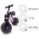 Беговел велосипед Kidwell 3в1 PICO Pink - изображение 3