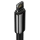 Кабель для быстрой зарядки BASEUS Lightning Tungsten Gold Fast Charging |1m, 2.4A| black (CALWJ-01) - изображение 2