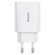 Сетевое зарядное устройство BASEUS Speed Mini Quick Charger 1C |1Type-C, PD/QC,20W, 3A White (CCFS-SN02) - изображение 4