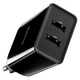 Сетевое зарядное устройство BASEUS Speed Mini Dual U Charger |2USB, 2A, 10.5W Black (CCFS-R01) - изображение 2