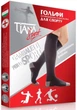 Гольфы Tiana 760 35-36 р Черно-серые (4820192752213) - изображение 1