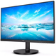 Монітор Philips 221V8LD/00 - изображение 4