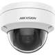 IP камера Hikvision DS-2CD1123G0E-I(C) (2.8 мм) - изображение 1