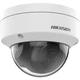 IP камера Hikvision DS-2CD1123G0E-I(C) (2.8 мм) - изображение 2