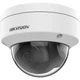 IP камера Hikvision DS-2CD1123G0E-I(C) (2.8 мм) - изображение 3