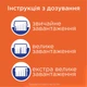 Гель для прання Tide Альпійська свіжість 1.235 л = 2.85 кг (4015400880929) - зображення 5
