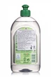 Бальзам-концентрат для посуду Frosch Sensitiv Vitamin 500 мл (9001531181597) - изображение 2