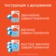 Капсули для прання Tide Все в 1 Альпійська свіжість 12 шт (4084500569478) - зображення 6