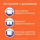 Гель для прання Tide Color 1.235 л (8001090544605) - изображение 7