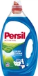 Гель для прання Persil Перлини свіжості від Сілан 3 л (9000101321685) - зображення 1