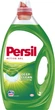 Гель для прання Persil 3 л (9000101322767) - зображення 1