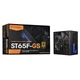 Блок питания SilverStone STRIDER ST65F-GS V1.1(650W),80+Gold,aPFC,12см,24+2x8,8xSATA,4xPCIe,+6,модуль. (SST-ST65F-GS) - изображение 18