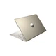 Ноутбук HP Pavilion 13-bb0006ua (5A5Y3EA) - изображение 5