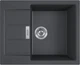 Кухонная мойка Franke S2D 611-62 143.0627.288 - изображение 1