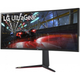 Монитор LG 38GN950-B - изображение 2