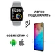 Розумний смарт-годинник, Smart Watch HW37, голосовий виклик, оксиметр, пульсометр, тонометр, режим спорт, крокомір, для чоловіків і жінок, сірий (001438671). - зображення 5