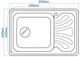Гранитная кухонная мойка Everest 10R 640х440x195мм Черная - изображение 2